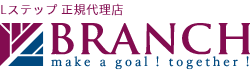 ブランチ